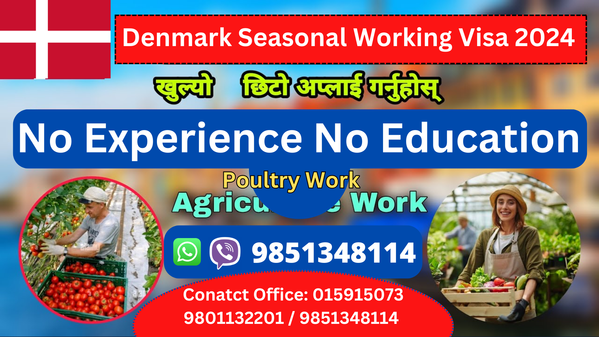 Upright consultant company